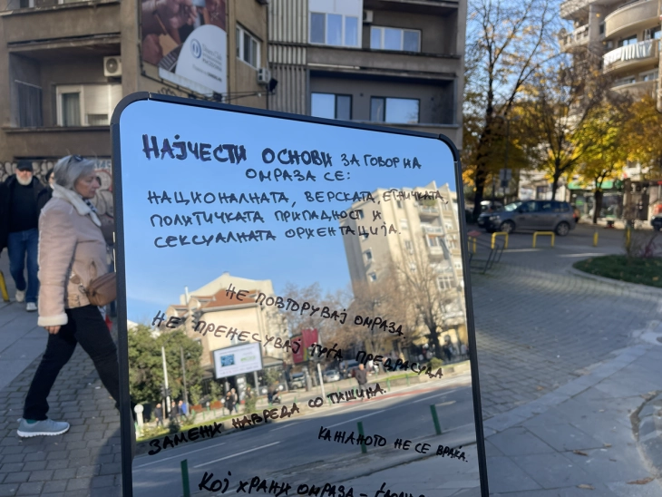 20251209140113 big 730x400 44.webp.webp