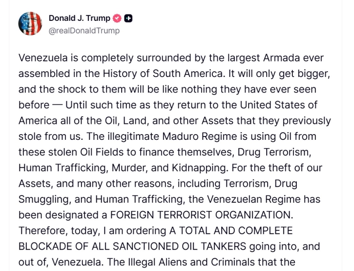 20251217071130 big 730x400 65.webp.webp