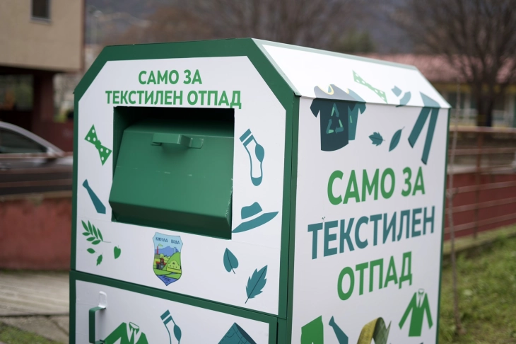 20251226092900 big 730x400 51 1.webp.webp