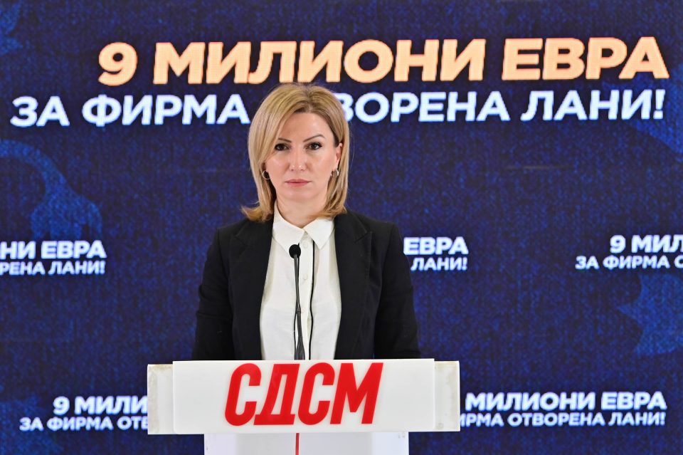 B kuzeska sdsm 3.jpg