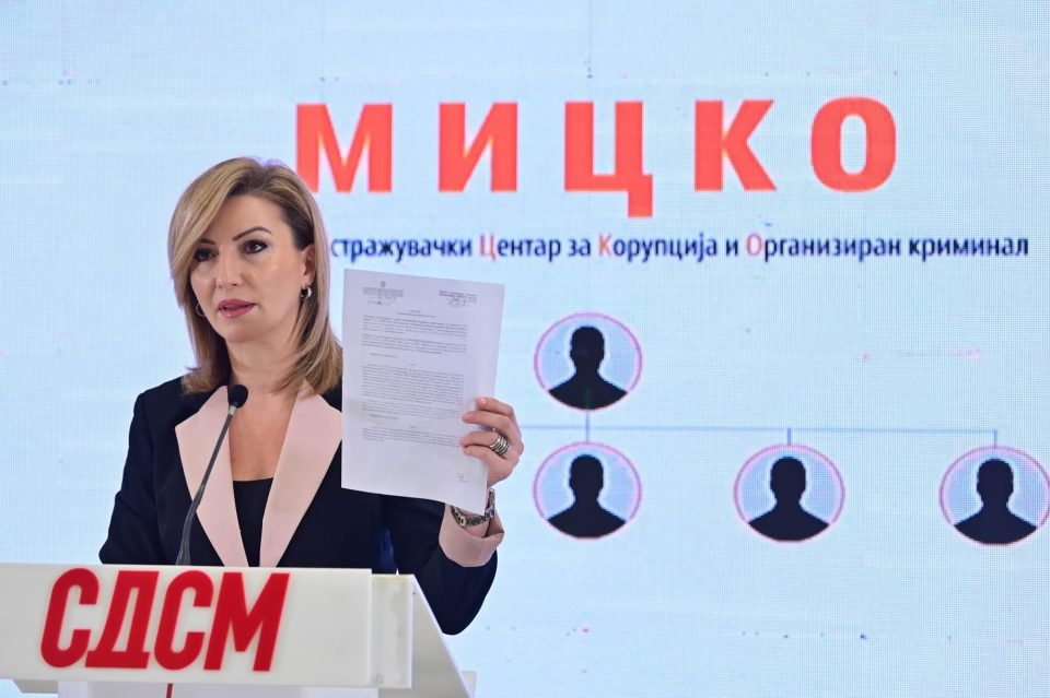 Bogdanka k sdsm.jpeg