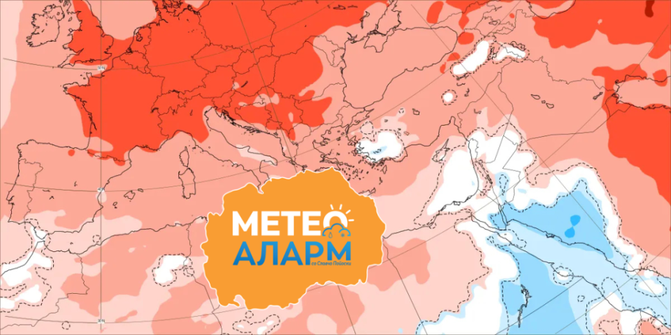Ecmwf meteo model 2 1024x512 1.png