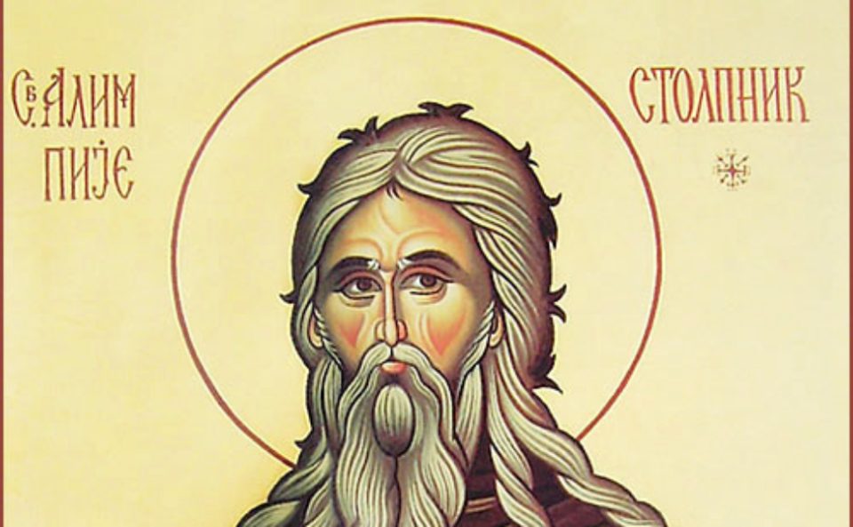 Fotojet 2023 12 07t153519.354.jpg