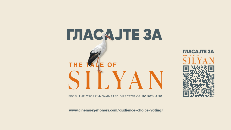 Glasajte za siljan 1920 x 1080.png