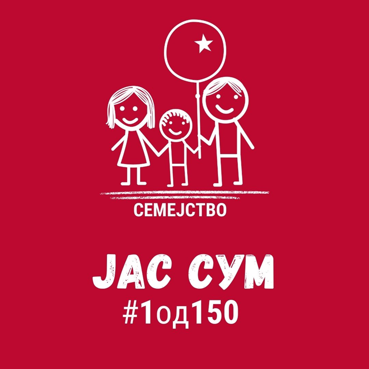 Image 2025 12 15 124048566.png