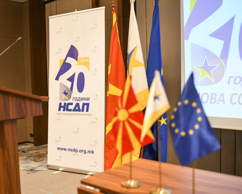 Image 2025 12 17 104317901.png