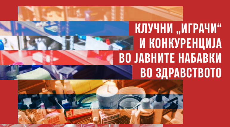 Image 2025 12 23 094910271.png