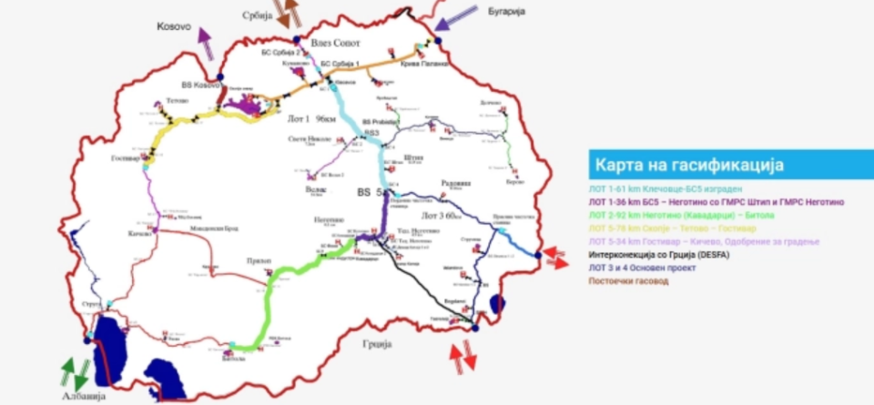 Image 2025 12 23 114604352.png