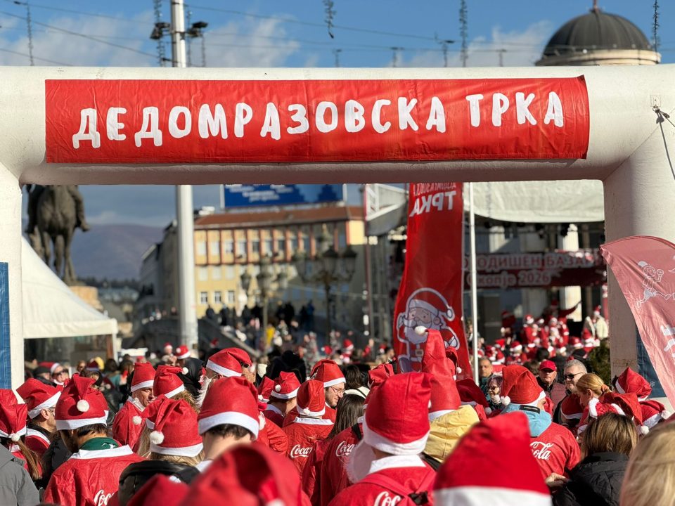 Img 20251228 wa0009.jpg