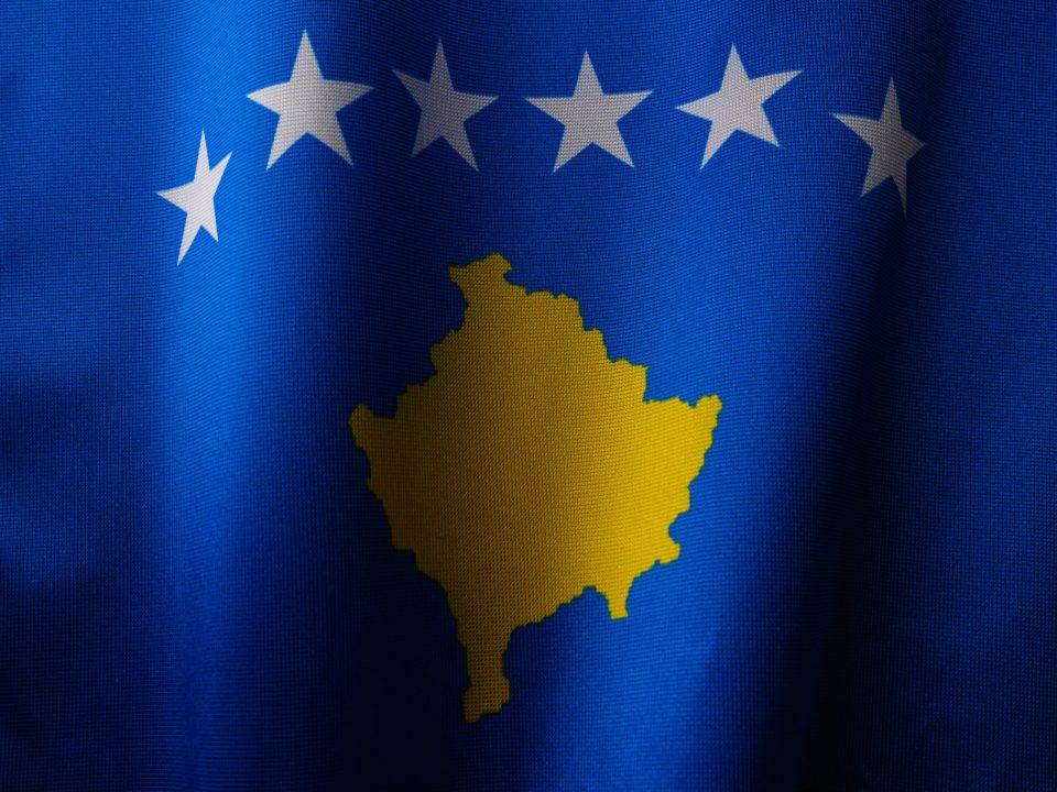 Kosovo flag scaled 1.jpg