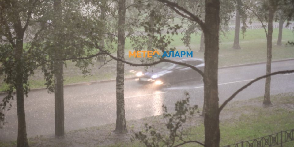 Meteoalarm.mk 2.jpg