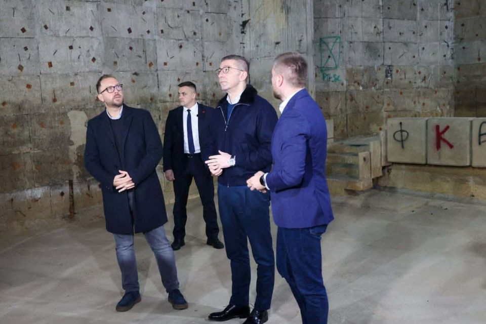 Multifunkcionalen centar2.jpg