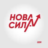 Novasila.png