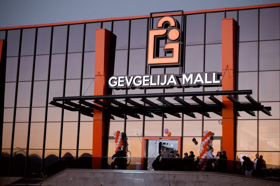 Otvorane gevgelija mol.jpg