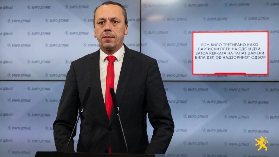 Petrushevski 23.11.jpg