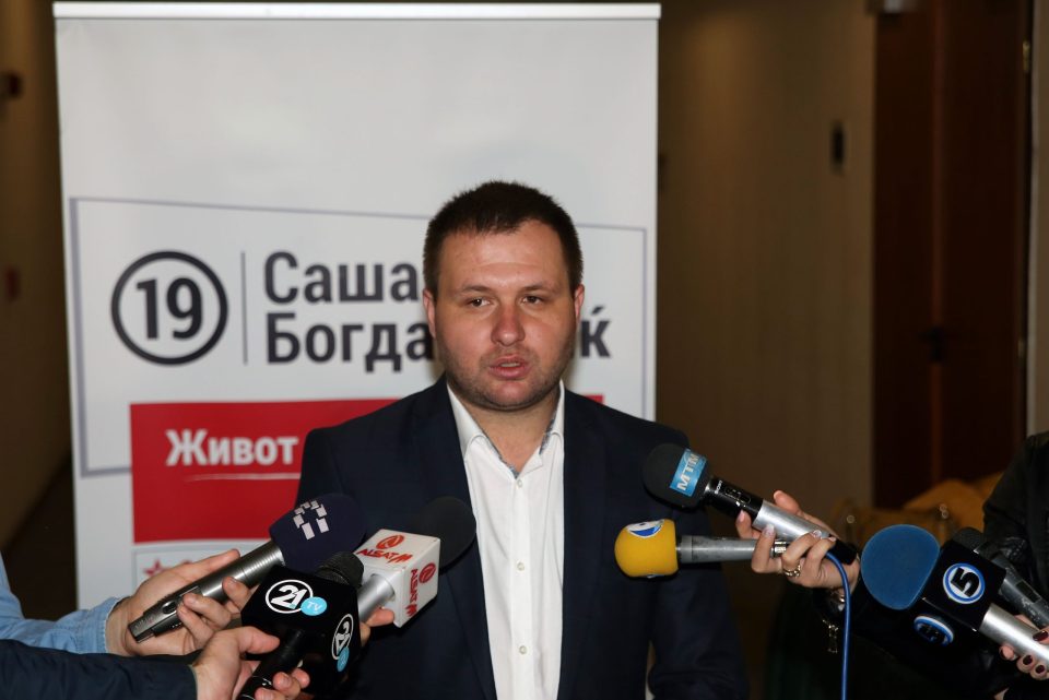 Sasa bogdanovic izjava1 scaled 1.jpg