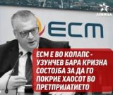 Server04.global net.com .jpg