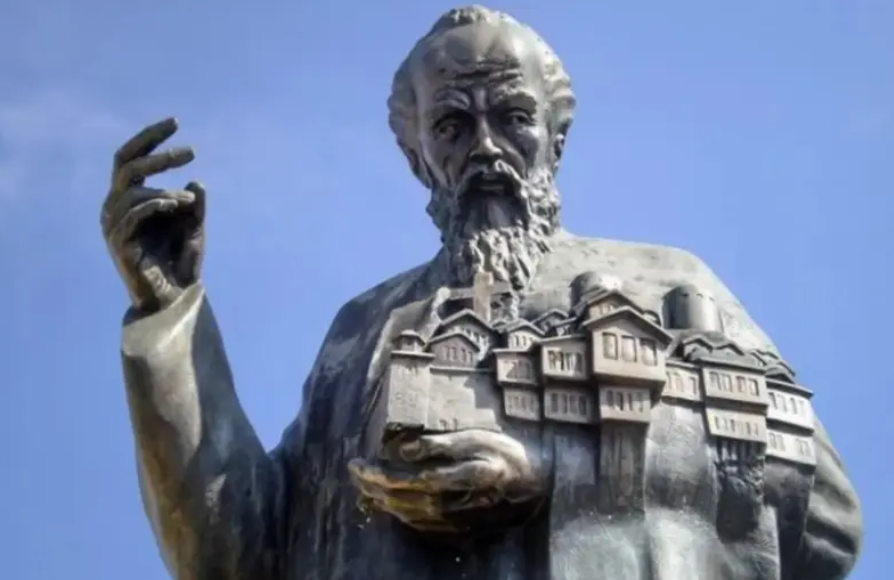 Sveti kliment ohridski.png