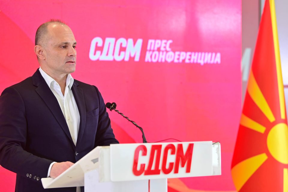 Venko filipche sdsm pres 1 1.jpg