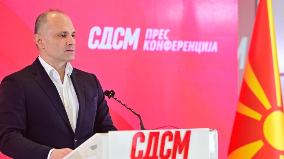 Venko filipche sdsm pres 1.jpg