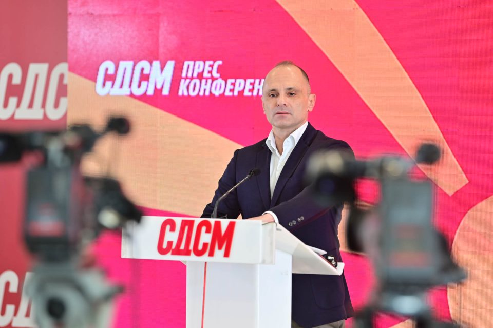 Venko filipche sdsm pres 3.jpg