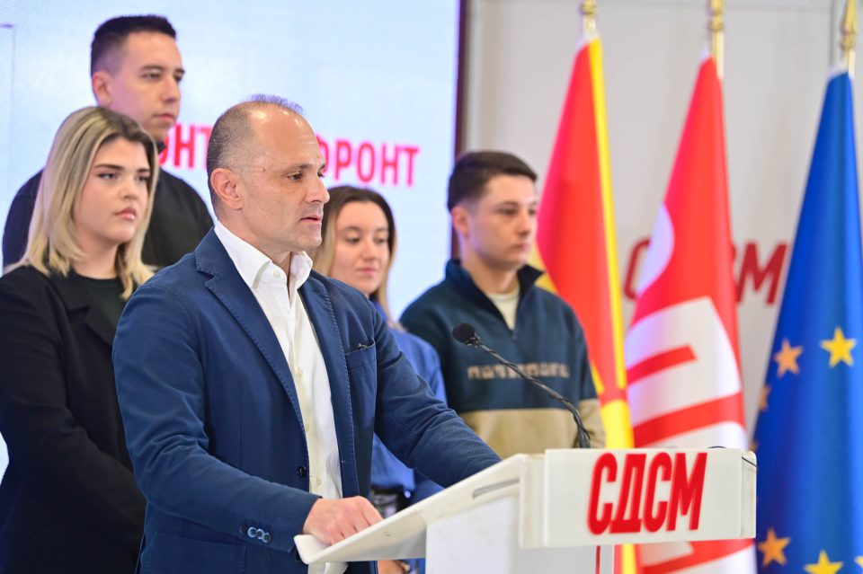 Venko sdsm press.jpg