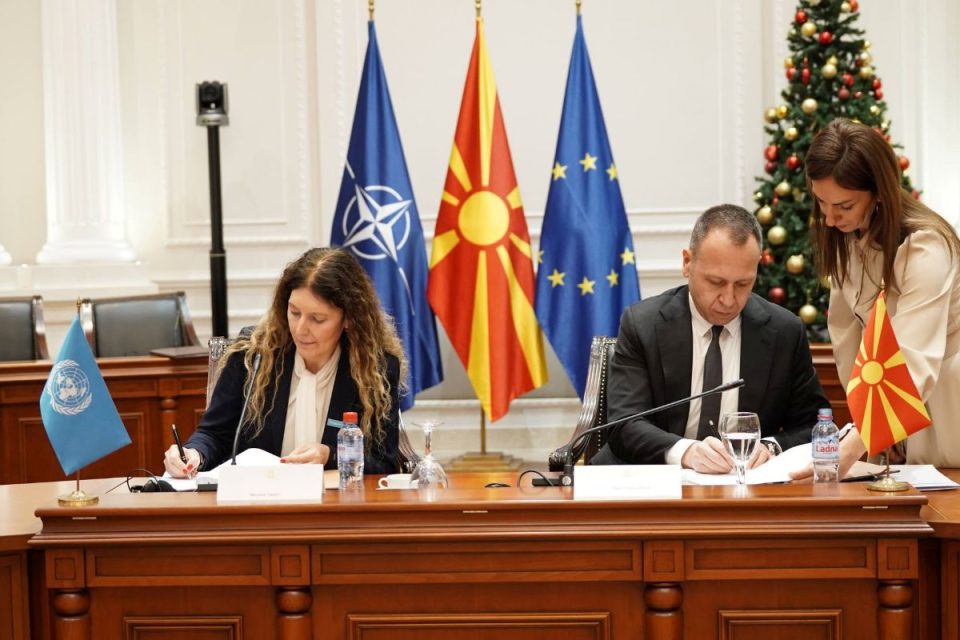 Vlada unops ohis lindan.jpg