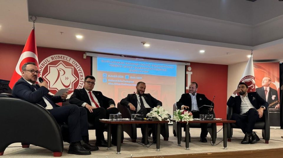 Whatsapp image 2025 12 08 at 09.25.17.jpeg