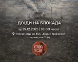 Whatsapp image 2025 12 20 at 16.51.05.jpeg