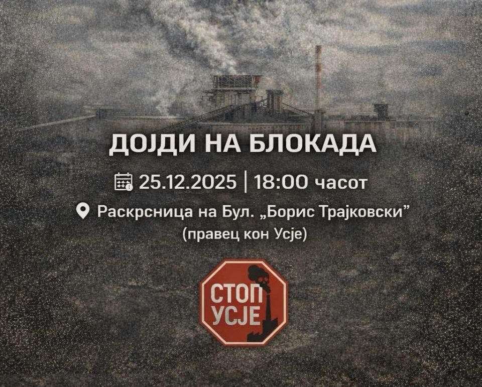 Whatsapp image 2025 12 20 at 16.51.05.jpeg