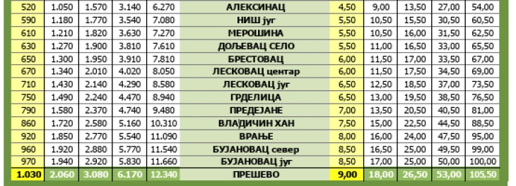 20260103171628 big 730x400 99.webp.webp