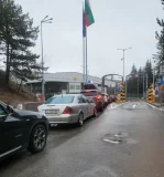 20260108144158 big 730x400 3 e1767882043736.webp.webp