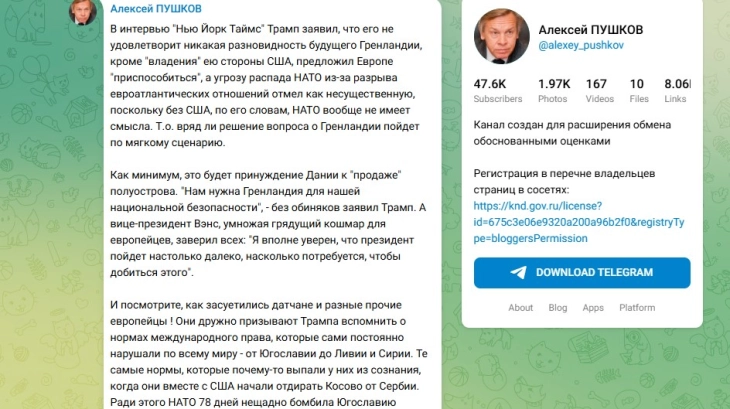 20260111113039 big 730x400 43.webp.webp