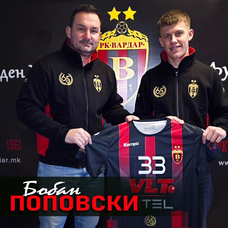 20260114153659 big 730x400 77.webp.webp