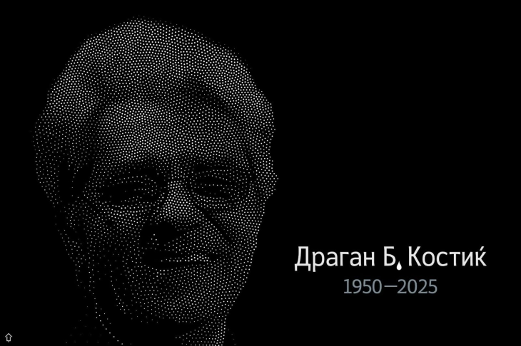 20260115160826 big 730x400 76.webp.webp