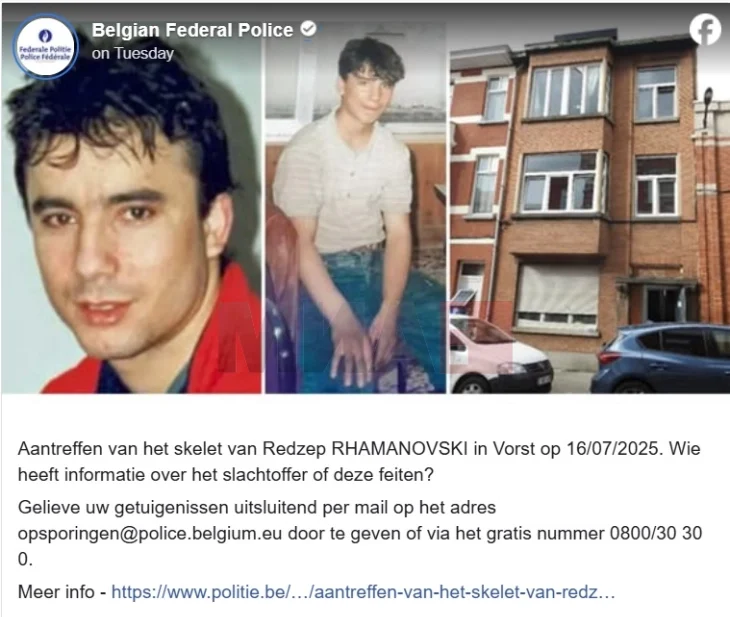 20260121235337 big 730x400 39 e1769070211594.webp.webp