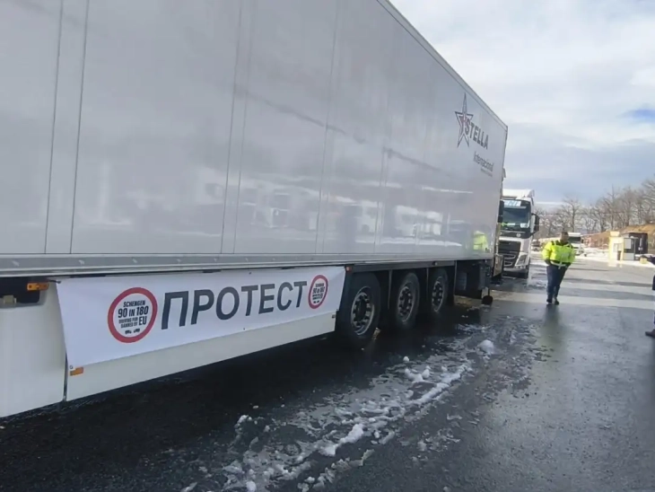 20260129140153 big 730x400 86 1.webp.webp