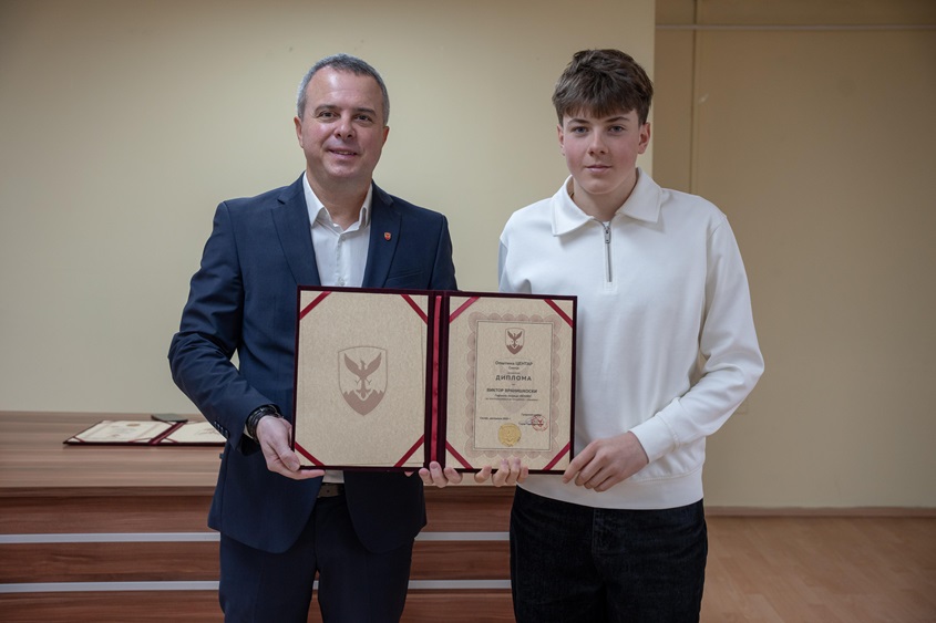 454ae33c 7862 4e4a b8aa 94f83e80c9bd.jpeg