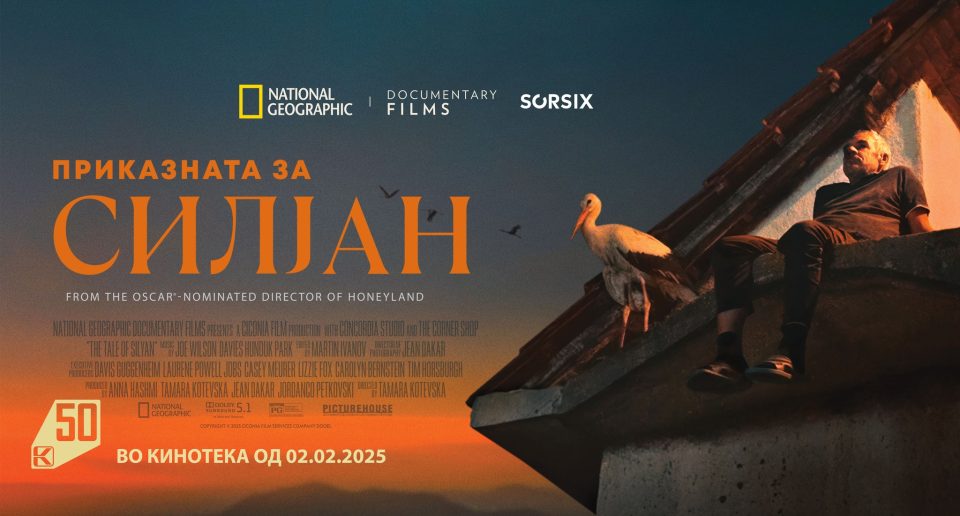 617576266 1492536946205407 76749964460687851 n.jpg