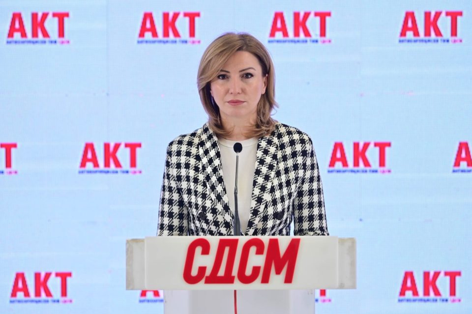 Bogdanka sdsm 2.jpeg