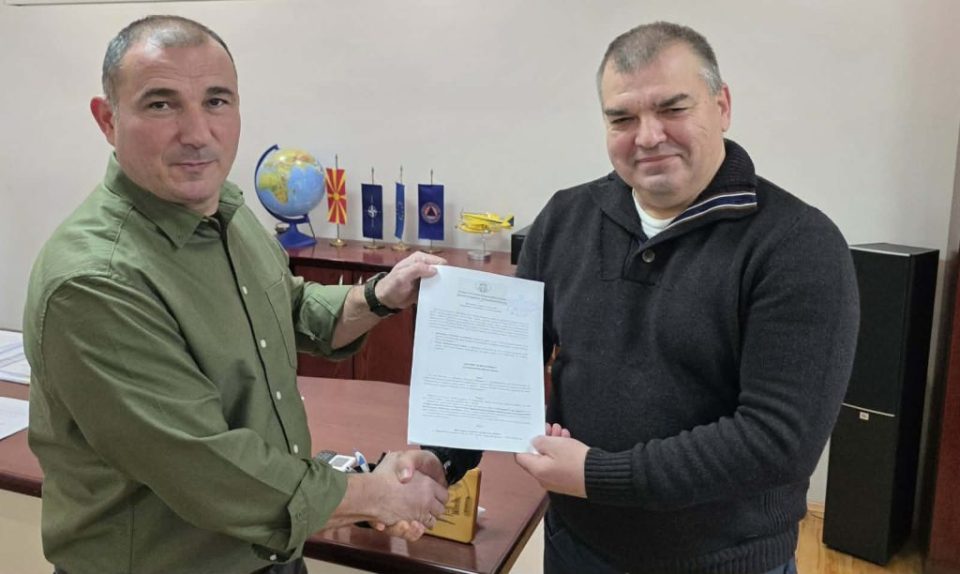 D0858922 4168 44c1 858a 94712789dc13 1024x612 1.jpg