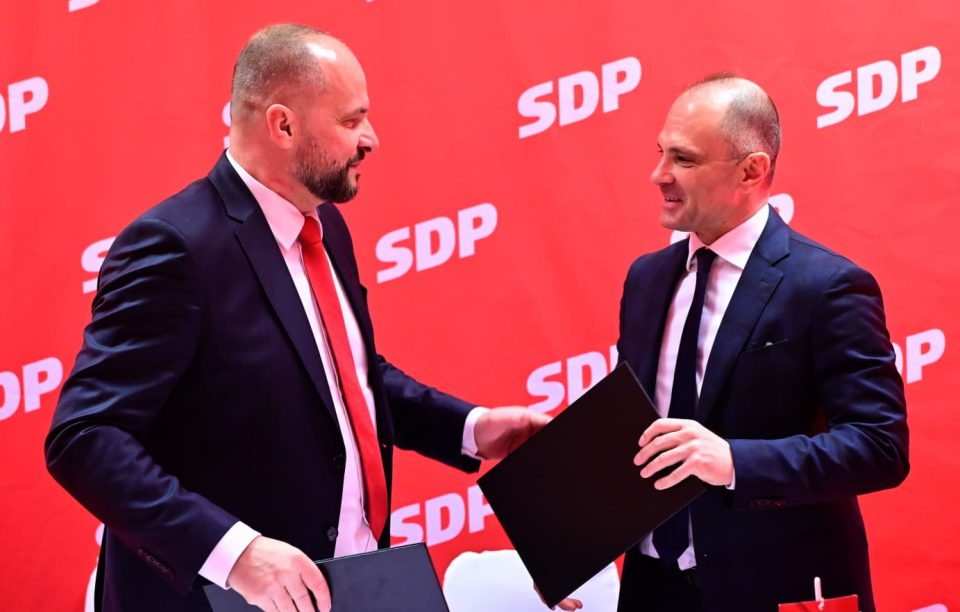 Filipce doncic sdp sdsm memo 1.jpeg