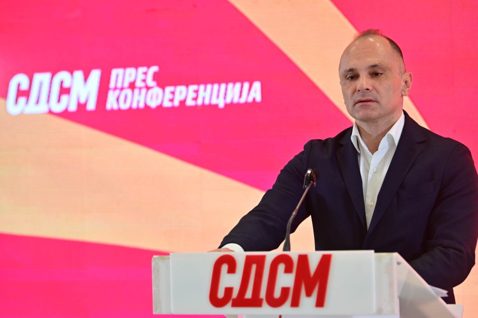 Filipce press sdsm 1.jpg