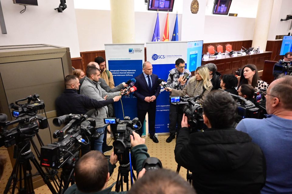 Filipche izjava sdsm 1.jpg