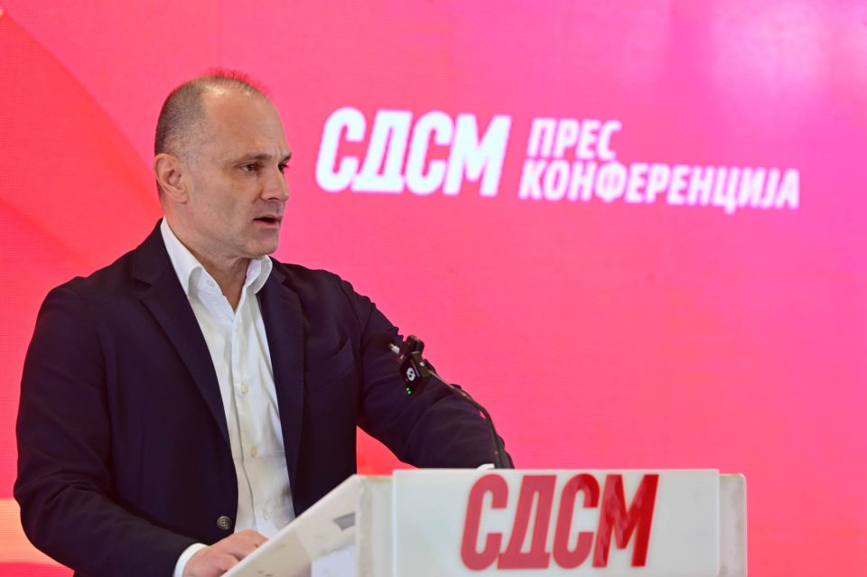 Filipche sdsm pres 1.jpg