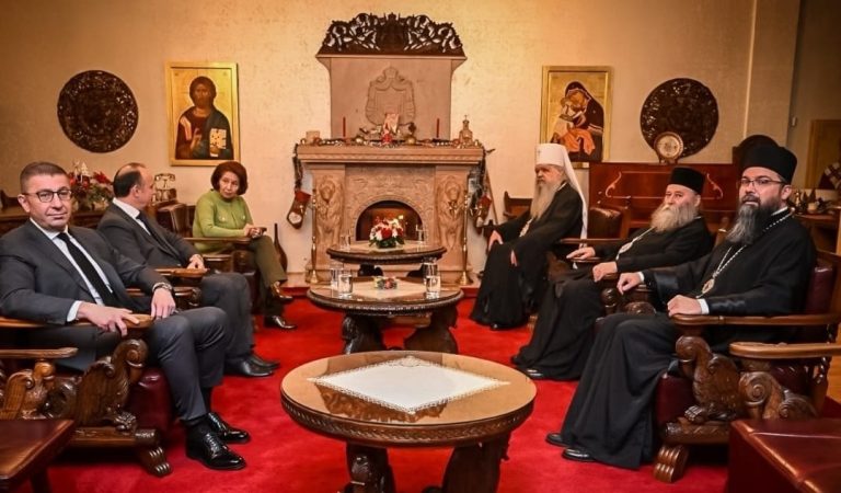 G.g.stefan 768x450 1.jpg