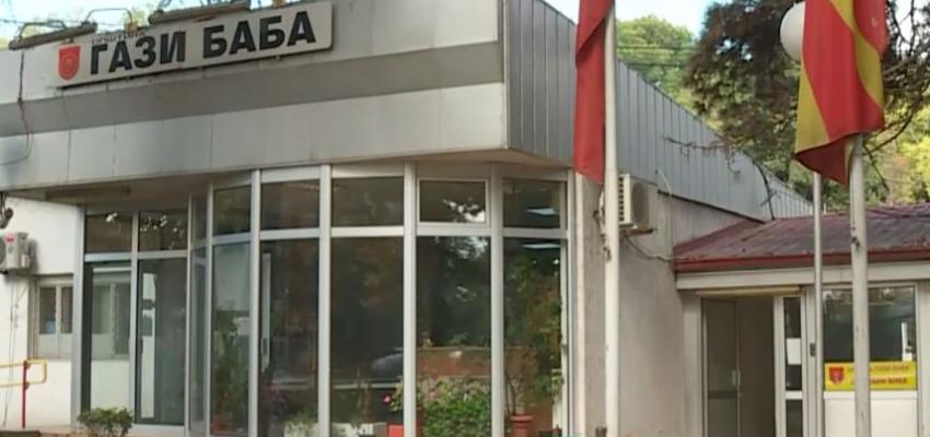 Gazi baba opstina.jpg