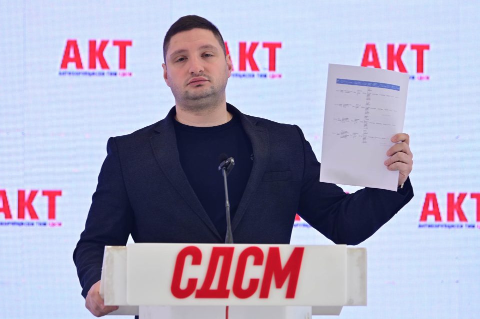 Jon frckoski akt.jpg