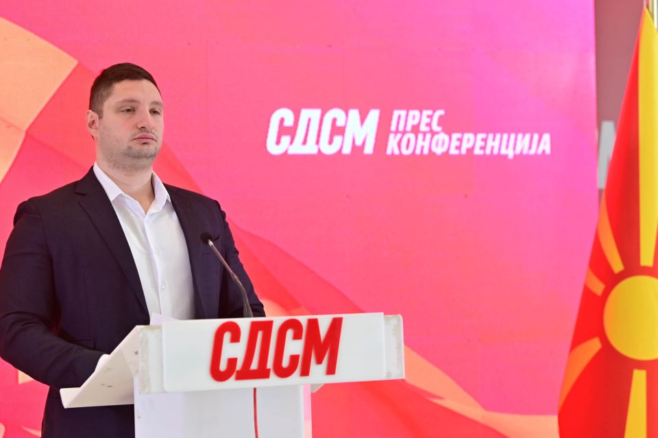 Jon frckoski io sdsm 2.jpg