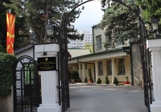 Klub na pratenici liderska.jpg